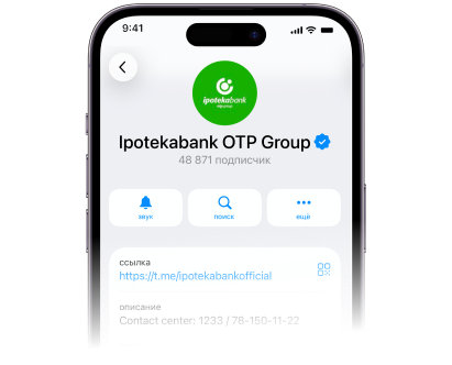 Telegram channel img