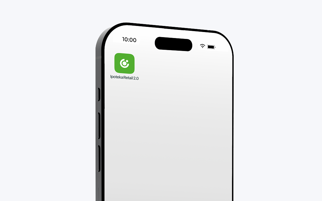 1. Откройте приложение