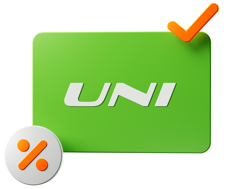 Автокредит UNI 