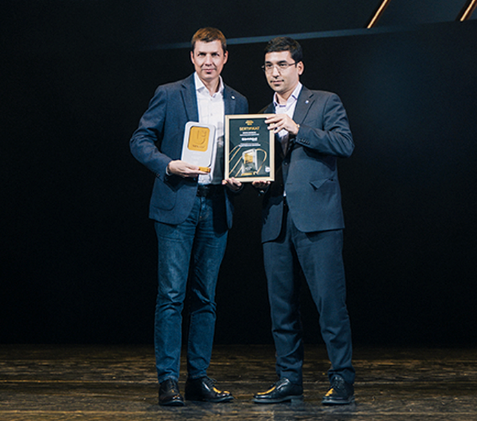 Ipoteka Bank OTP Group UZCARD AWARD 2025 mukofotlariga sazovor bo‘ldi