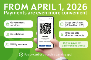 From April 1, 2026, Certain Goods and Services Will Be Paid for in Cashless Form