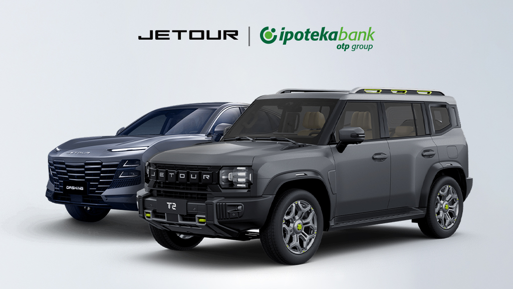 SUPER JET from Ipoteka Bank OTP Group — Start the Engine of Your Dream