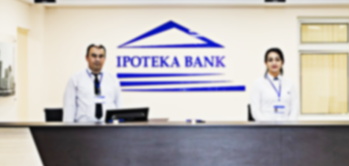 Ipotekabank uz. Ipotekabank. Ipoteka Internet Bank kirish. Ipotekabank UZCARD. МКБАНК уз.