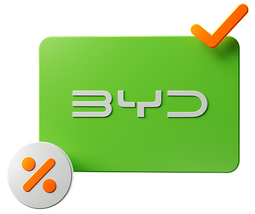 Автокредит BYD со сроком до 5 лет