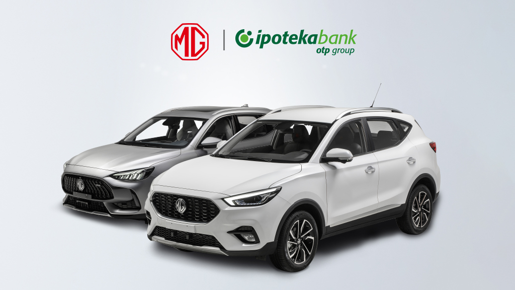 Auto Loans for New SUPER MG — Drive Your Car Home Today!