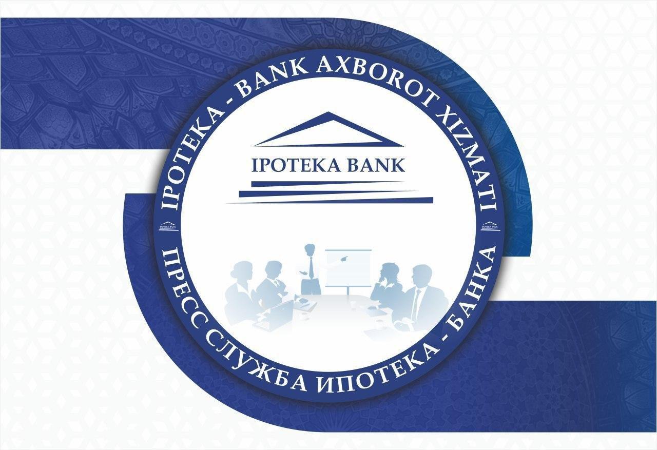     Ipoteka bank  