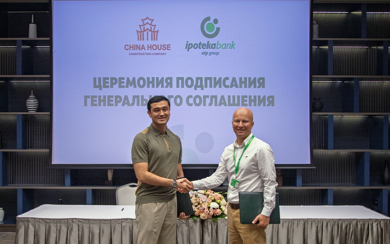 Ipoteka Bank OTP Group va China House’ning yangi ipoteka dasturi bilan - kelajagingiz farovonligini qurishni bugundan boshlang. 