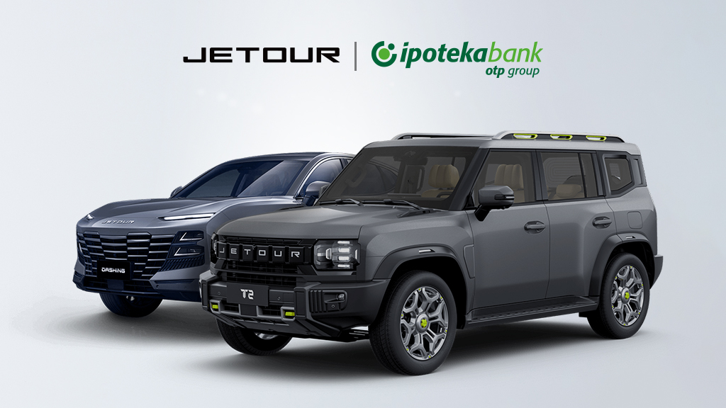 Ipoteka Bank OTP Group'dan SUPER JET — orzularingizni boshqaring